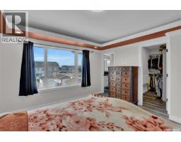 3204 Crosbie Crescent, Regina, SK S4V3S4 Photo 26