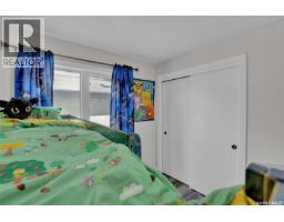 3204 Crosbie Crescent, Regina, SK S4V3S4 Photo 34