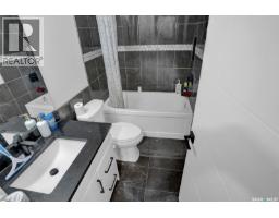 3204 Crosbie Crescent, Regina, SK S4V3S4 Photo 35