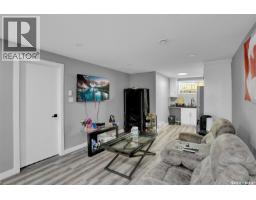 3204 Crosbie Crescent, Regina, SK S4V3S4 Photo 37