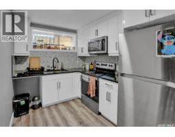 3204 Crosbie Crescent, Regina, SK S4V3S4 Photo 39