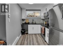 3204 Crosbie Crescent, Regina, SK S4V3S4 Photo 40
