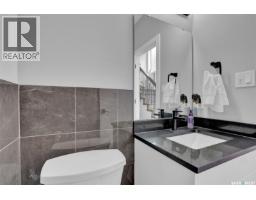 3204 Crosbie Crescent, Regina, SK S4V3S4 Photo 44