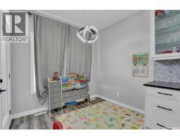 3204 Crosbie Crescent, Regina, SK S4V3S4 Photo 45