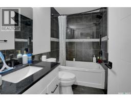 3204 Crosbie Crescent, Regina, SK S4V3S4 Photo 61