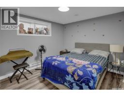 3204 Crosbie Crescent, Regina, SK S4V3S4 Photo 64