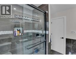 3204 Crosbie Crescent, Regina, SK S4V3S4 Photo 78
