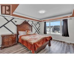 3204 Crosbie Crescent, Regina, SK S4V3S4 Photo 83