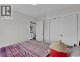 3204 Crosbie Crescent, Regina, SK S4V3S4 Photo 89