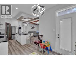 3204 Crosbie Crescent, Regina, SK S4V3S4 Photo 98