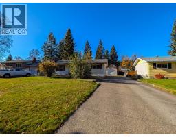 Front exterior of 5663 TRENT DRIVE · Prince George, BC