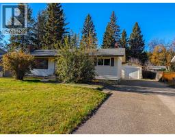 Living room of 5663 TRENT DRIVE · Prince George, BC