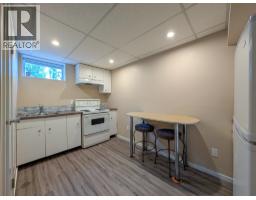 Photo 26 of 33, 5663 TRENT DRIVE · Prince George, BC