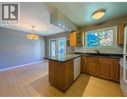 Photo 17 of 33, 5663 TRENT DRIVE · Prince George, BC