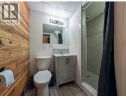 Photo 30 of 33, 5663 TRENT DRIVE · Prince George, BC