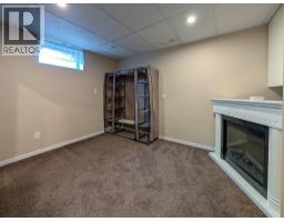 Photo 29 of 33, 5663 TRENT DRIVE · Prince George, BC