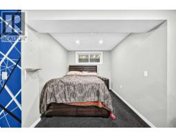 16 Sunrise Crescent - photo 41