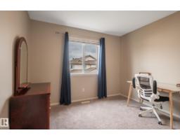 1946 Westerra Ln, Stony Plain, AB T7Z0M9 Photo 27