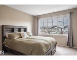 1946 Westerra Ln, Stony Plain, AB T7Z0M9 Photo 34