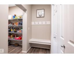 Mud room - 1946 Westerra Ln, Stony Plain, AB T7Z0M9 Photo 9