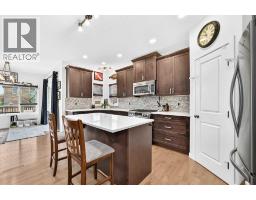 16 Sunrise Crescent - photo 4