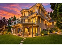 35846 Graystone Drive, Abbotsford, BC V3G1K7 Photo 40