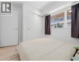 414 38362 Buckley Avenue, Squamish, BC V8B0J8 Photo 14