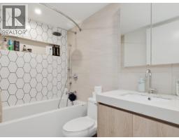 414 38362 Buckley Avenue, Squamish, BC V8B0J8 Photo 15