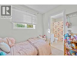 73 Coverton Circle Ne, Calgary, AB T3K4R7 Photo 17