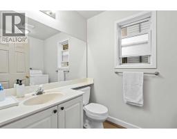 73 Coverton Circle Ne, Calgary, AB T3K4R7 Photo 31