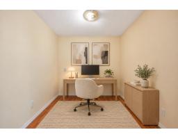 1 20881 87 Avenue, Langley, BC V1M3X1 Photo 20