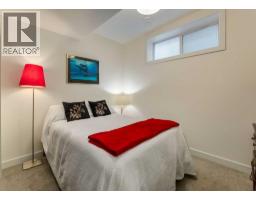 2, 1812 Kensington Road NW - photo 28