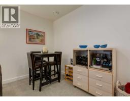 2, 1812 Kensington Road NW - photo 27