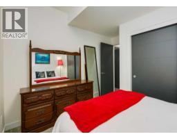 2, 1812 Kensington Road NW - photo 29