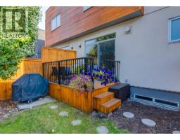2, 1812 Kensington Road NW - photo 32
