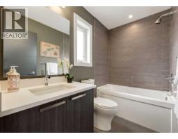 2, 1812 Kensington Road NW - photo 20