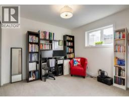 2, 1812 Kensington Road NW - photo 18