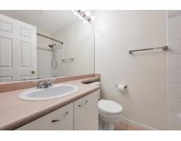 1 20881 87 Avenue, Langley, BC V1M3X1 Photo 31