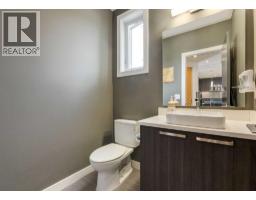 2, 1812 Kensington Road NW - photo 13