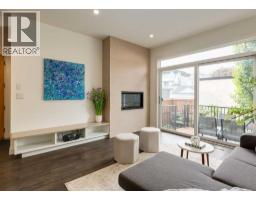 2, 1812 Kensington Road NW - photo 5