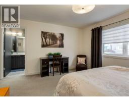 2, 1812 Kensington Road NW - photo 15