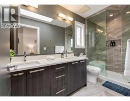 2, 1812 Kensington Road NW - photo 16