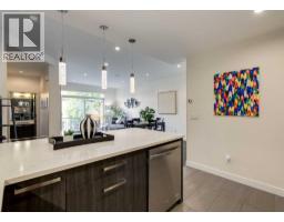 2, 1812 Kensington Road NW - photo 4