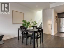 2, 1812 Kensington Road NW - photo 10