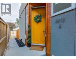2, 1812 Kensington Road NW - photo 1