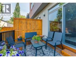 2, 1812 Kensington Road NW - photo 3