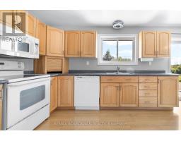 189 Arnold Drive, Perth, ON K7H3C7 Photo 11