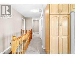 189 Arnold Drive, Perth, ON K7H3C7 Photo 12