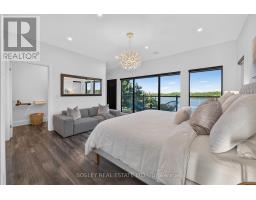 Office - 360b Martindale Road, St  Catharines, ON L2N0A3 Photo 14