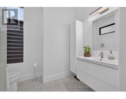 360b Martindale Road, St  Catharines, ON L2N0A3 Photo 30